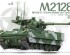 preview Збірна модель 1/35 Американська БМП M2128 Бредлі з 105-мм гарматою Magic Factory 2013