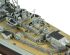 preview Scale mode 1/700 Krigsmarine Battleship KM Bismarck Meng PS-003