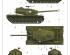 preview Збірна модель 1:35 Американський важкий танк T30 HobbyBoss 84512