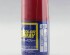 preview Аерозольна фарба Madder Red / Червона Марена Mr.Color Spray (100 ml) S68