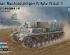 preview Збірна модель німецької Munitionsschlepper Pz.Kpfw. IV Ausf. F