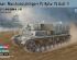 preview Buildable model of the German Munitionsschlepper Pz.Kpfw. IV Ausf. F