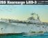 preview Збірна модель USS Kearsarge LHD-3