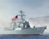 preview Сборная модель USS Lassen DDG-82