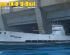 preview DKM Type lX-B U-Boat