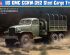 preview US GMC CCKW-352 Steel Cargo Truck