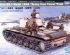 preview Радянський танк КВ-1 1942 &quot;Важка лита башта&quot;