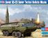 preview Soviet SS-23 Spider Tactical Ballistic Missile