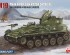 preview Збірна модель 1/72 американская самоходная зенитная установка M19 Foreart 2004
