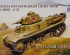 preview Scale model 1/35 French light tank &quot;Horgis&quot; H39 Bronco 35001