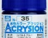 preview Акрилова фарба на водяній основі Acrysion Cobalt Blue / Кобальтовий Синій Mr.Hobby N35