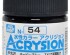 preview Акрилова фарба на водній основі Acrysion Navy Blue / Військово-Морський Синій Mr.Hobby N54