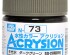 preview Water-based acrylic paint Acrysion Dark Green Mr.Hobby N73