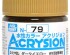preview Water-based acrylic paint Acrysion Dark Yellow Mr.Hobby N79