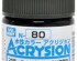 preview Water-based acrylic paint Acrysion Khaki Green Mr.Hobby N80