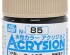 preview Акрилова фарба на водній основі Acrysion Sail Color / Колір Вітрил Mr.Hobby N85
