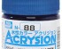 preview Акрилова фарба на водній основі Acrysion Metallic Blue / Блакитний Металік Mr.Hobby N88