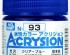 preview Акрилова фарба на водній основі Acrysion Clear Blue / Прозорий Голубий Mr.Hobby N93