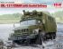 preview ЗІЛ-131 КШМ з радянськими водіями
