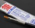 preview Плоский пензель (High Finish № 0) Tamiya 87046