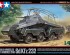 preview Збірна модель 1/48 Німецький бронеавтомобіль 8-колісний Sd.Kfz.232 Tamiya 32574