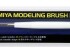preview Тонка кисть PRO II (Pointed Brush Small) Tamiya 87175