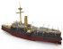 preview Scale model 1/144 Imperial Chinese Navy Peiyang Squadron &quot;Ping Yuen&quot; Bronco KB14005