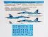 preview Foxbot 1:48 Decal Board numbers for Su-27UBM-1 Ukrainian Air Force, digital camouflage