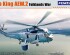preview Збірна модель 1/72 Гелікоптер Sea King AEW.2 (Фолклендська війна) Foreart R1902