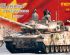 preview Сборная модель 1/35 легкий  танк  Нoak Ztq15  Менг   TS-048
