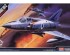 preview Збірна модель 1/48 літак Mirage III-C Academy 12247
