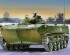 preview Збірна модель 1/35 БМД-1 HobbyBoss 80153