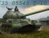 preview Радянський важкий танк Т-10