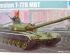 preview Збірна модель танка T-72B MBT