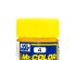 preview Yellow gloss, Mr. Color solvent-based paint 10 ml. / Жёлтый глянцевый