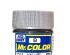 preview Silver metallic, Mr. Color solvent-based paint 10 ml. / Срібло металік