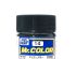 preview NAVY Blue semigloss US NAVY Aircraft, Mr. Color solvent-based paint 10 ml. / Темно синій