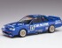 preview Збірна модель 1/24 Автомобіль Nissan Calsonic Skyline GTS-R (R31) Hasegawa 21127