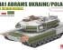 preview Збірна модель 1/35 Танк M1A1 Abrams Україна/Польща 2в1 (limited edition) RFM RM-5106