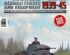 preview Збірна модель танка PaKpfw II Ausf a1/a2/a3