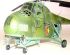 preview Сборная модель 1/35 Вертолет Mil Ми-4А Hound A Трумпетер 05101