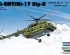 preview Збірна модель 1/72 Вертоліт Мі-8MT/Мі-17/171 Hip-H HobbyBoss 87208