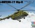 preview Mi-8MT/Mi-17 Hip-H