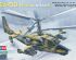 preview Ka-50  Black shark  Attack Helicopter