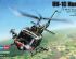 preview UH-1C Huey