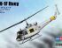 preview Багатоцільовий гелікоптер UH-1F Huey