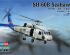 preview Scale model 1/72 helicopter of the SH-60B Seahawk HobbyBoss 87231