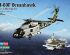 preview SH-60F Oceanhawk