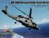 preview HH-60H Rescue hawk (Late Version)
