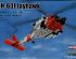 preview Cборная модель 1/72 вертолет HH-60J Jayhawk ХоббиБосс 87235